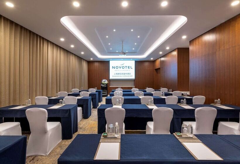 Fotos del hotel Novotel Shanghai Hongqiao:  18