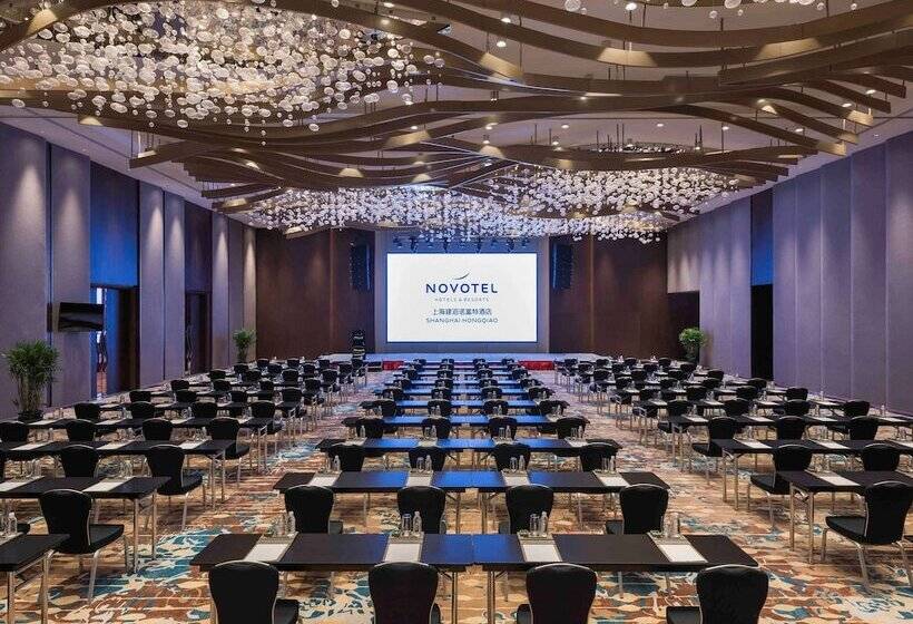 Fotos del hotel Novotel Shanghai Hongqiao:  23