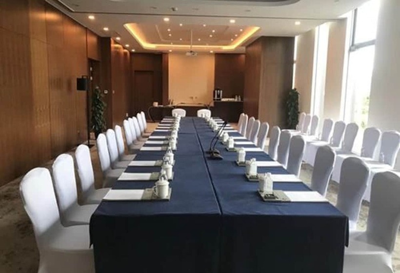 Fotos del hotel Novotel Shanghai Hongqiao:  7