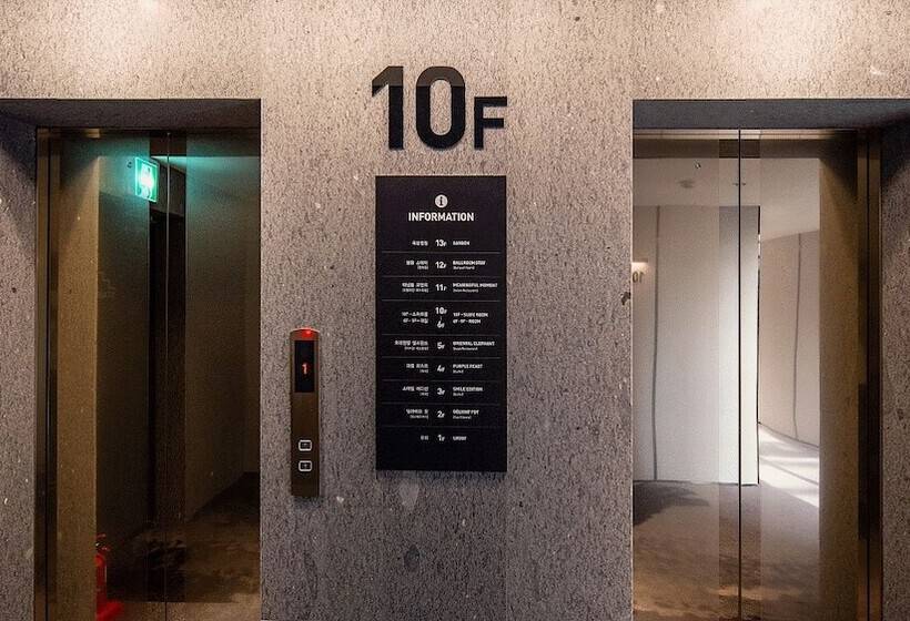 Fotos del hotel Stayrak:  6