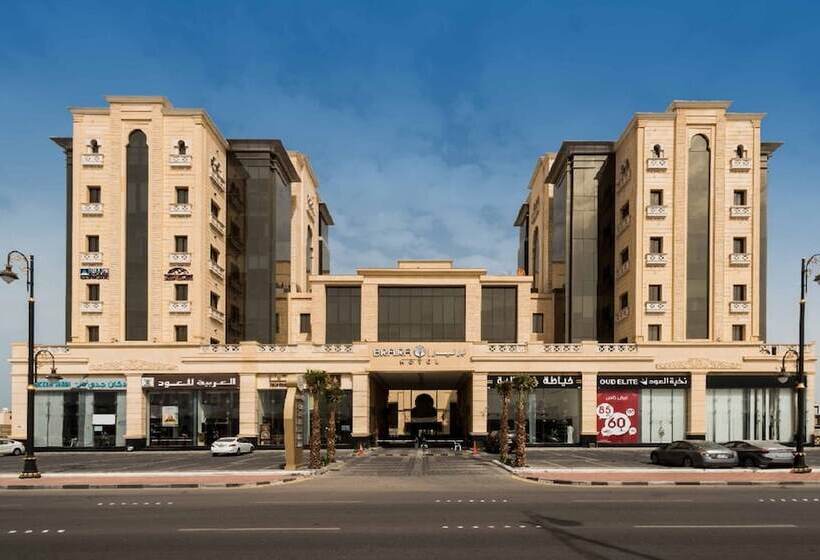 Fotos del hotel Braira Dammam:  14