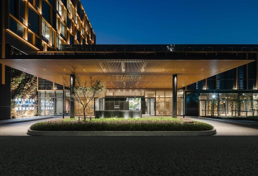 Fotos del hotel Artyzen Habitat Hongqiao Shanghai:  11