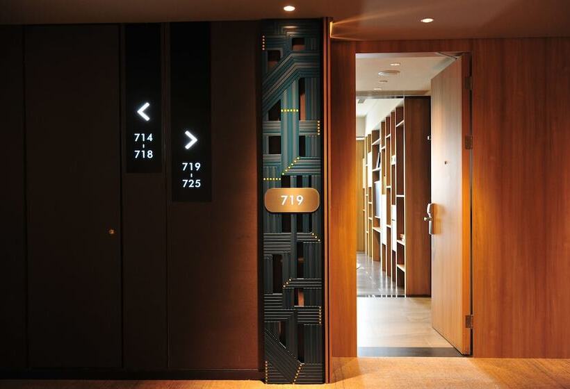 Fotos del hotel Artyzen Habitat Hongqiao Shanghai:  5