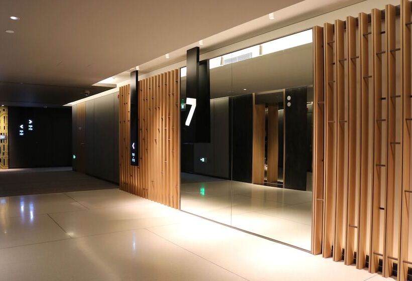 Fotos del hotel Artyzen Habitat Hongqiao Shanghai:  4