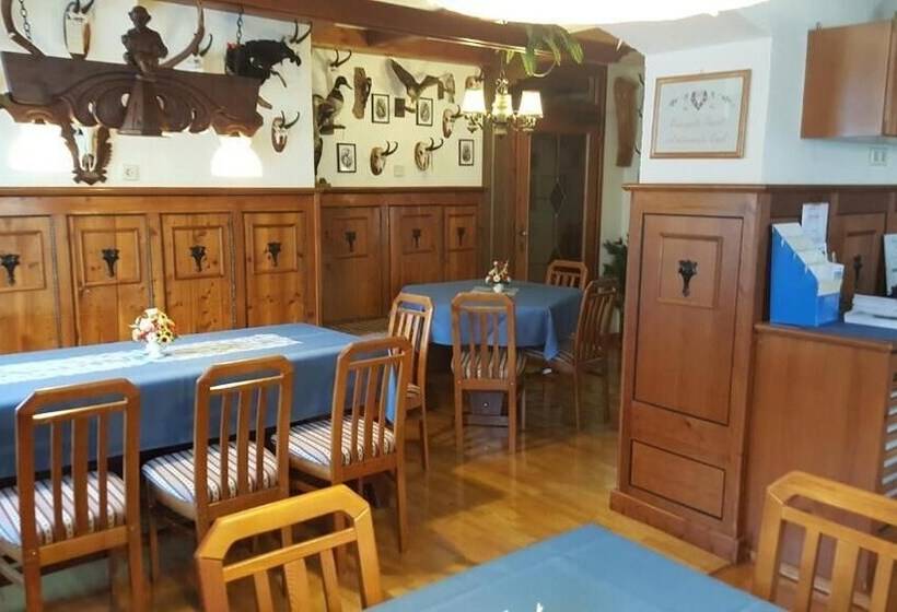 Fotos del hotel Hotel Pension Oswald:  10