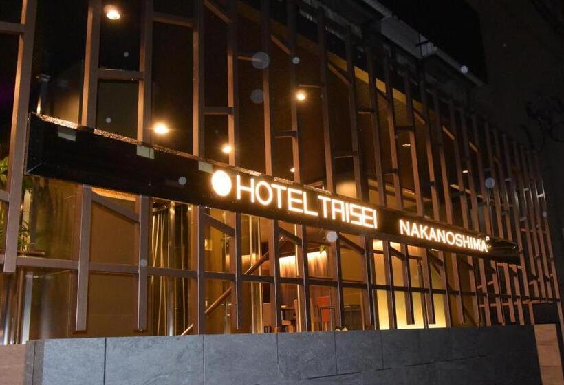 Fotos del hotel Taisei Nakanoshima:  13