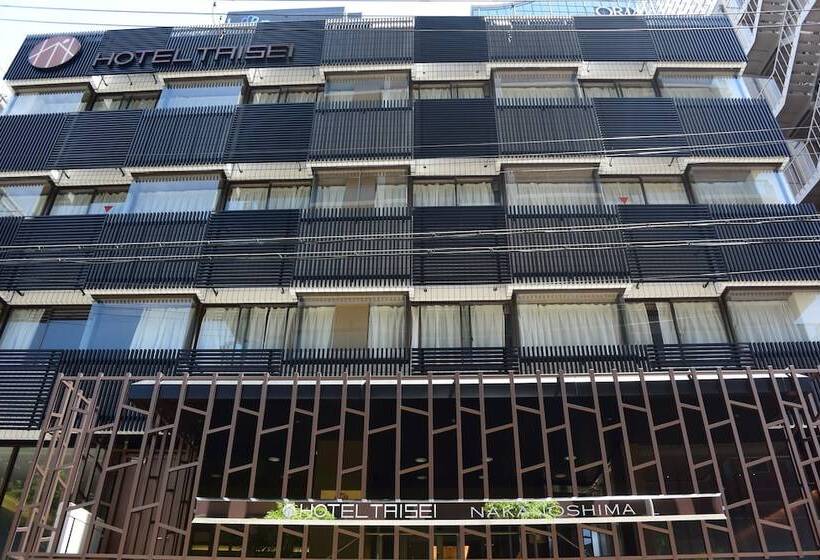 Fotos del hotel Taisei Nakanoshima:  24