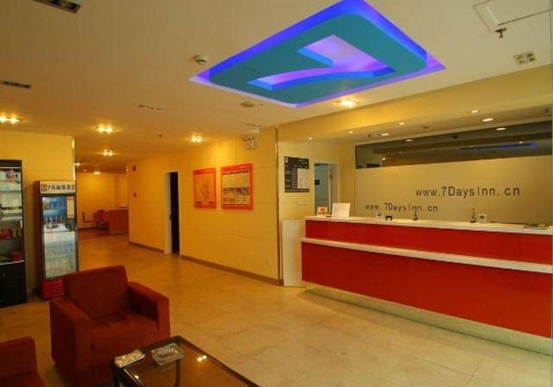 Fotos del hotel 7 Days Inn Damuqiao:  5