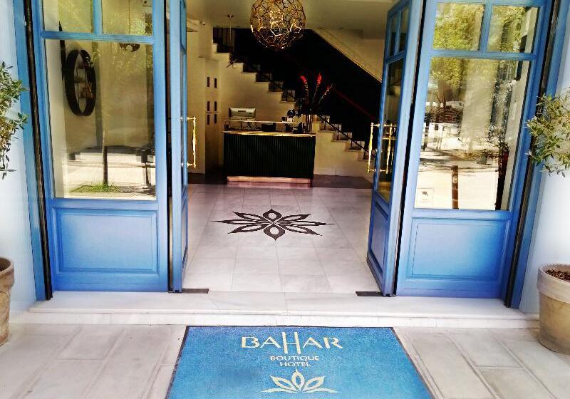 Fotos del hotel Bahar Boutique:  9