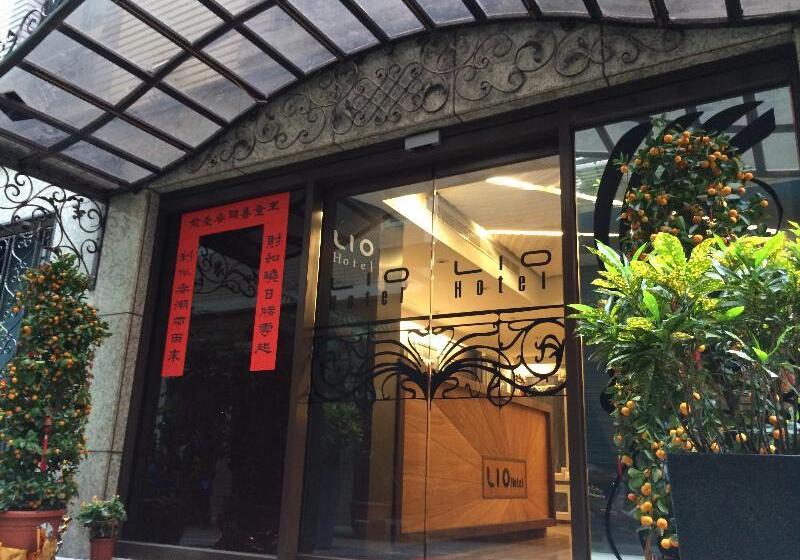 Fotos del hotel Lio Hotel  Ximending:  3