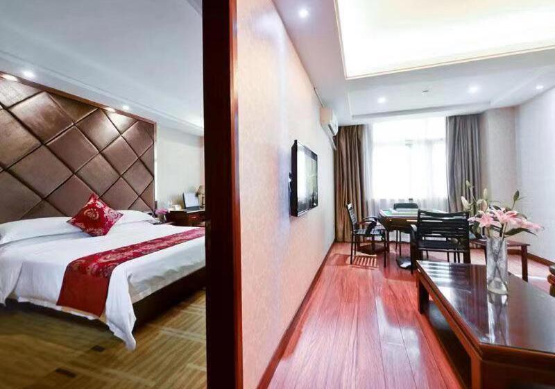 Fotos del hotel Vienna Hotel Nanning Jiangnan Wanda:  6