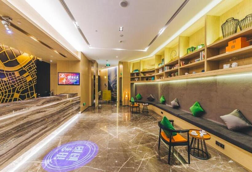 Fotos del hotel Atour  Lujiazui Babaiban Shanghai:  4