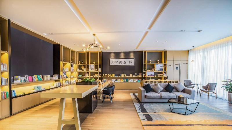 Fotos del hotel Atour  Lujiazui Babaiban Shanghai:  23