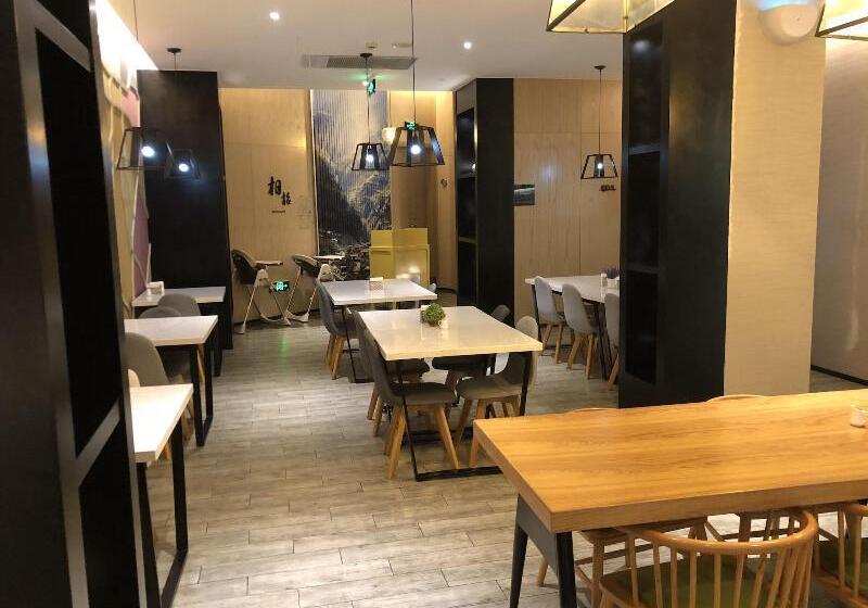 Fotos del hotel Atour  Lujiazui Babaiban Shanghai:  6