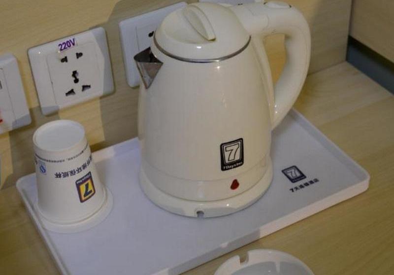 Fotos del hotel 7 Days Inn Chaoyang Road:  3