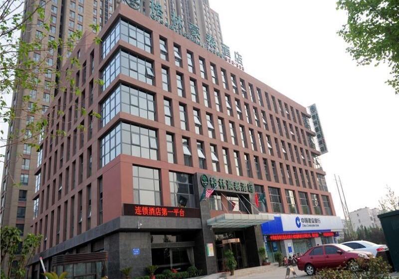 Fotos del hotel Greentree Inn Shandong Taian Feicheng Xincheng Road Business:  8
