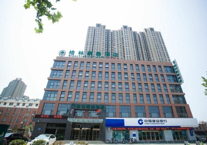 Fotos del hotel Greentree Inn Shandong Taian Feicheng Xincheng Road Business:  13