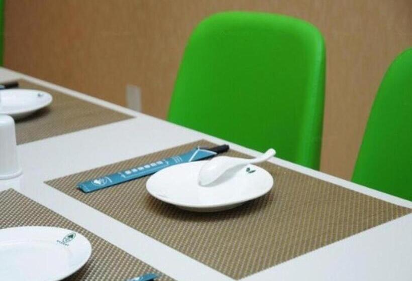 Fotos del hotel Greentree Inn Shandong Taian Feicheng Xincheng Road Business:  5