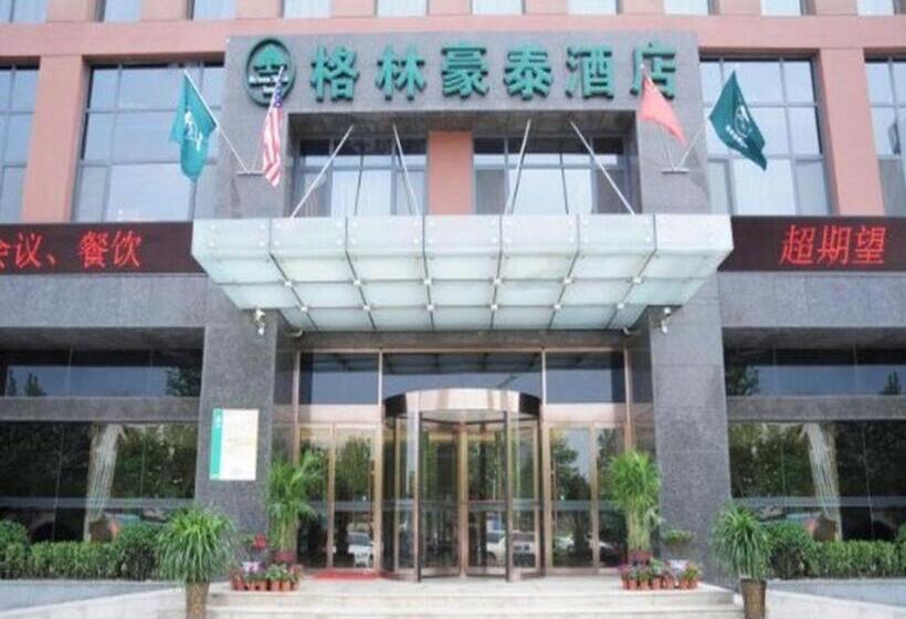 Fotos del hotel Greentree Inn Shandong Taian Feicheng Xincheng Road Business:  7
