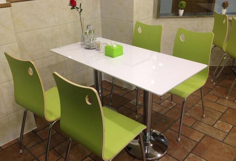 Fotos del hotel Vatica Suzhou Yuexi International Education Park Fuli Plaza:  2