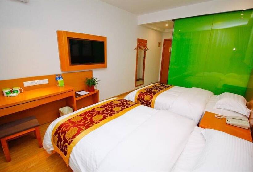 Fotos del hotel Vatica Suzhou Yuexi International Education Park Fuli Plaza:  22