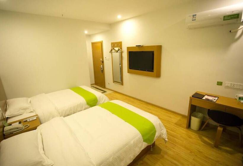 Fotos del hotel Vatica Suzhou Yuexi International Education Park Fuli Plaza:  20