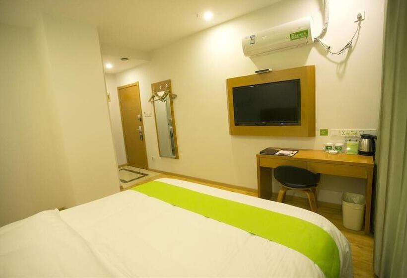 Fotos del hotel Vatica Suzhou Yuexi International Education Park Fuli Plaza:  4