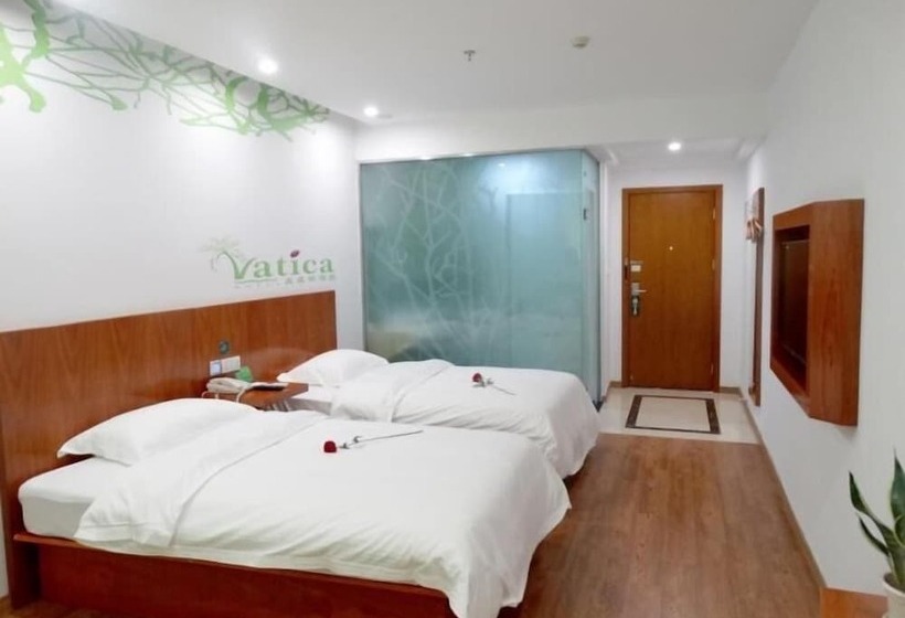 Fotos del hotel Vatica Suzhou Yuexi International Education Park Fuli Plaza:  15