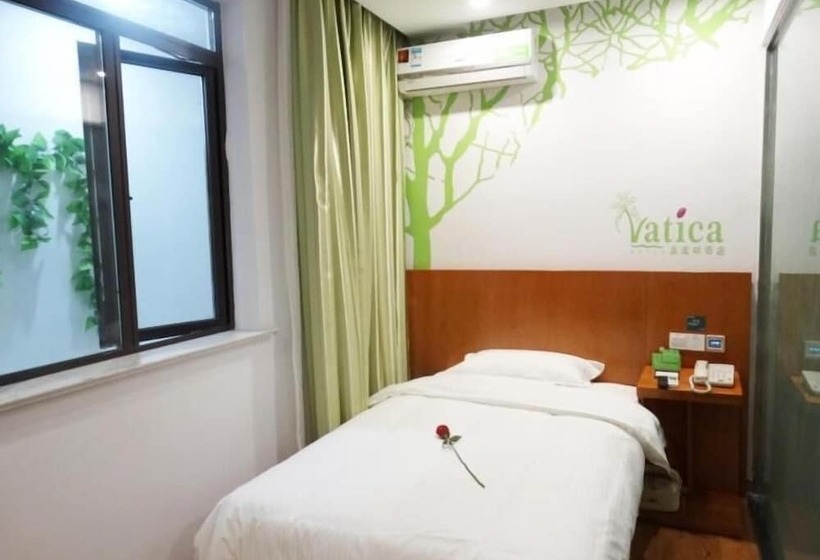 Fotos del hotel Vatica Suzhou Yuexi International Education Park Fuli Plaza:  23