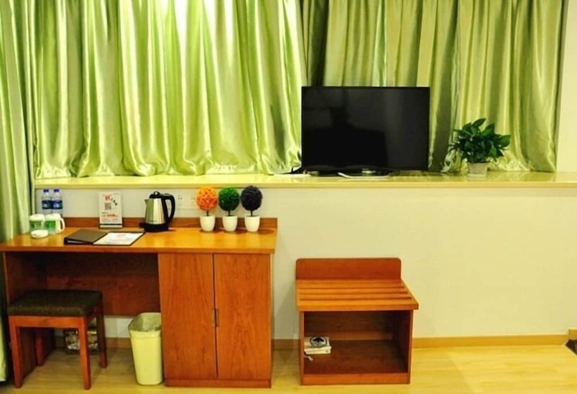 Fotos del hotel Vatica Suzhou Yuexi International Education Park Fuli Plaza:  25