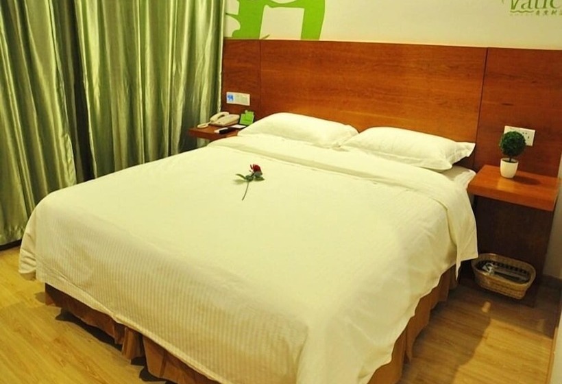 Fotos del hotel Vatica Suzhou Yuexi International Education Park Fuli Plaza:  5