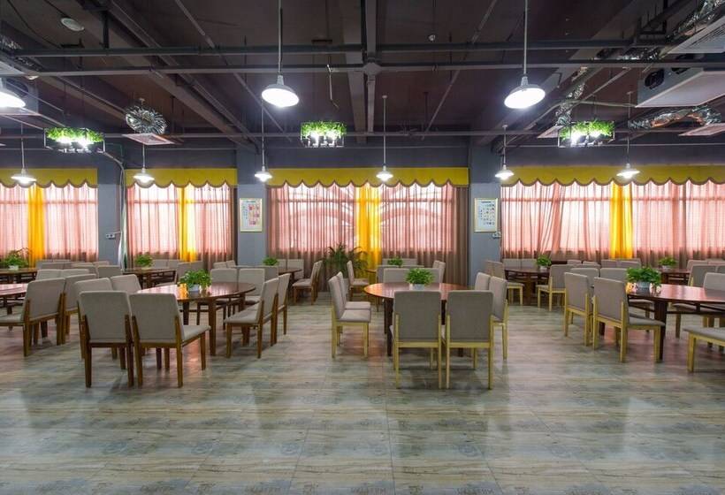 Fotos del hotel Guilin Manhattan Hotel North Station:  4