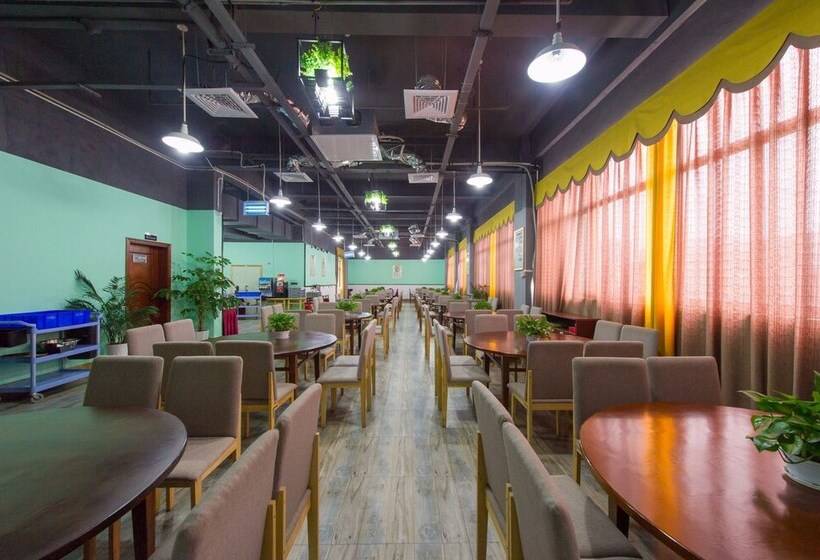 Fotos del hotel Guilin Manhattan Hotel North Station:  8