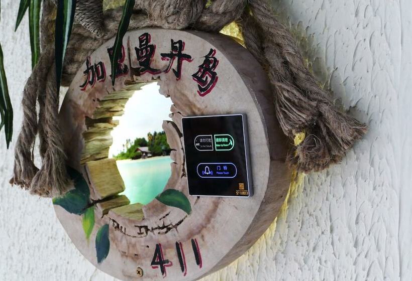 Fotos del hotel Nanyang Museum:  11