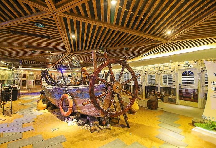 Fotos del hotel Nanyang Museum:  5