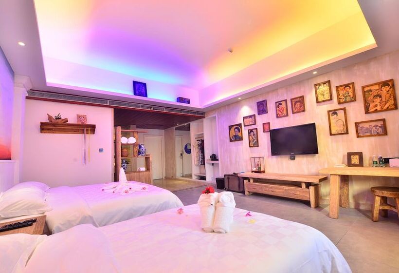 Fotos del hotel Nanyang Museum:  2