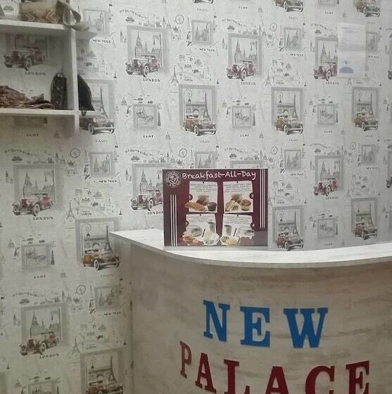 Fotos del hotel New Palace:  17