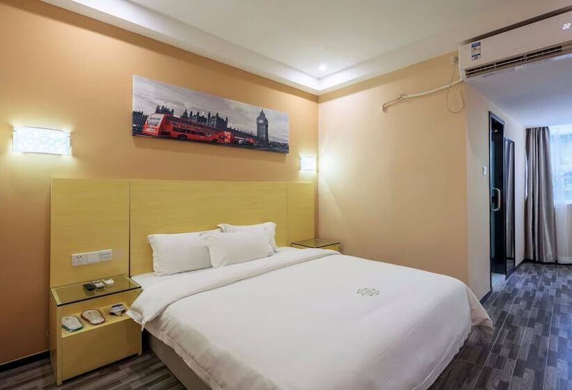 Fotos del hotel Yimi Inn Guangzhou Fangcun Pier Branch:  15