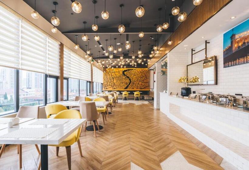 Fotos del hotel Atour  Little Lujiazui Shanghai:  11