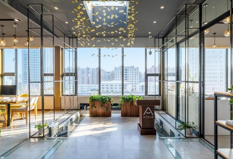 Fotos del hotel Atour  Little Lujiazui Shanghai:  13