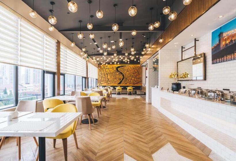 Fotos del hotel Atour  Little Lujiazui Shanghai:  16