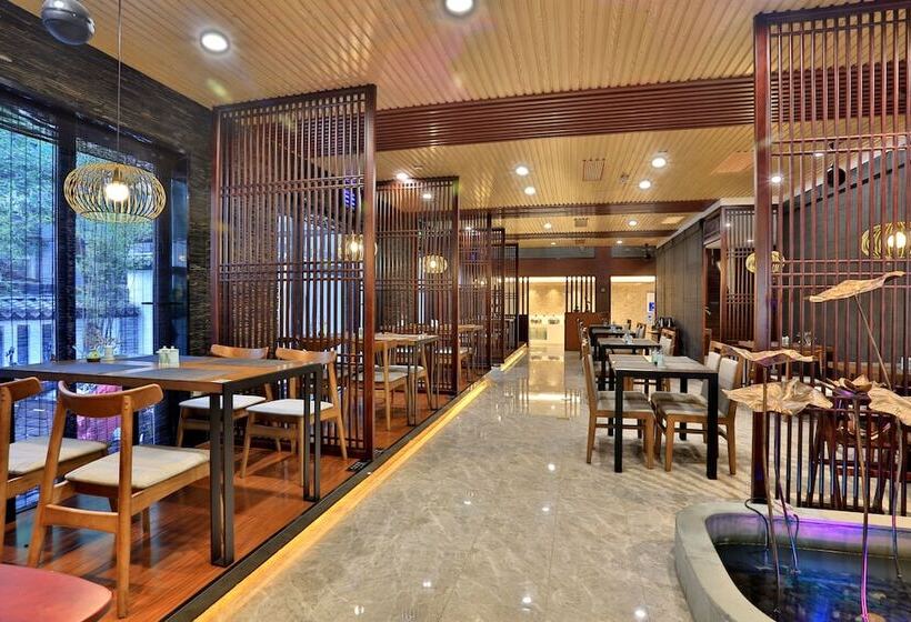 Fotos del hotel Hiking  Hangzhou:  3