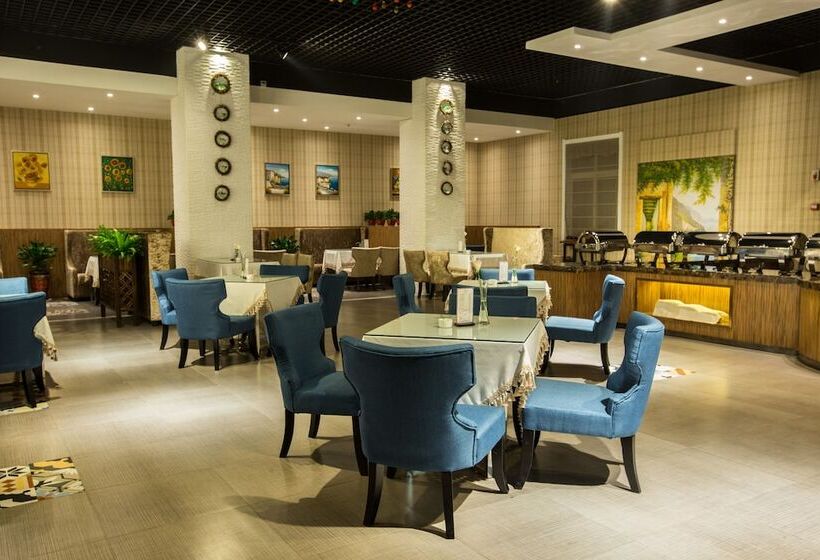 Fotos del hotel Xi An Cartiya:  5