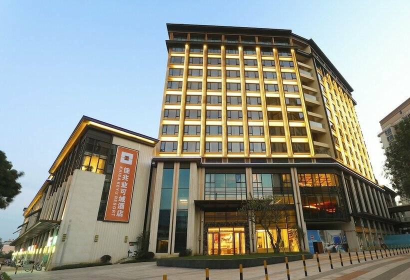 Fotos del hotel Kare Prime Hotel Dapeng Shenzhen:  9