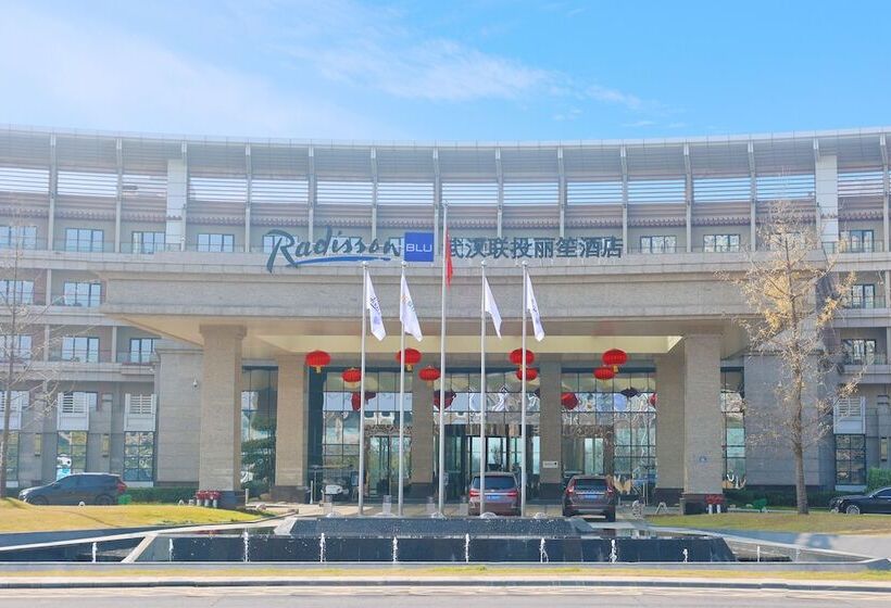 Fotos del hotel Wuhan Liantou Penisula Hotel & Resort:  21