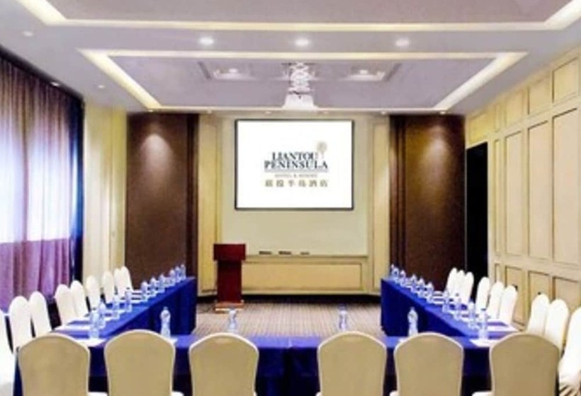 Fotos del hotel Wuhan Liantou Penisula Hotel & Resort:  23