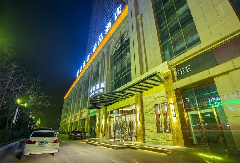 Fotos del hotel Xi An Cartiya:  8