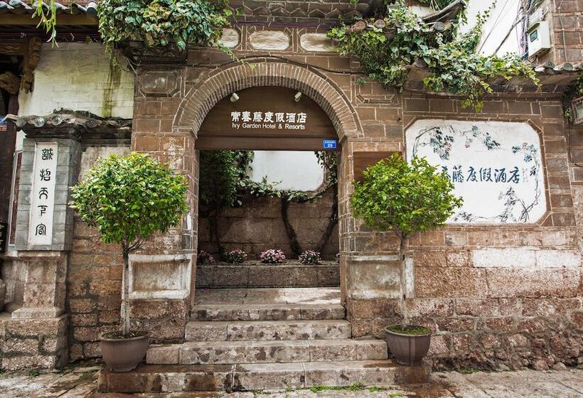 Fotos del hotel Lijiang Ivy Garden Resort:  9