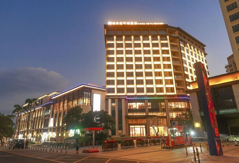 Kare Prime Hotel Dapeng Shenzhen