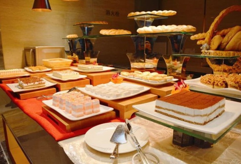 Fotos del hotel Kare Prime Hotel Dapeng Shenzhen:  15